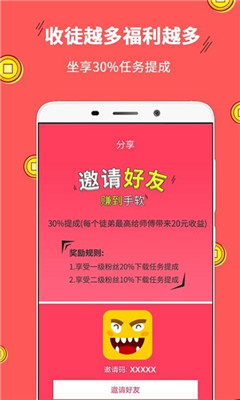 ����׬������