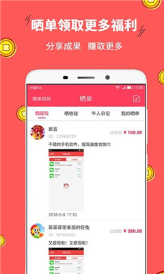 ����׬������