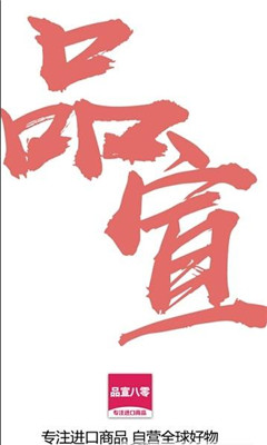 Ʒ