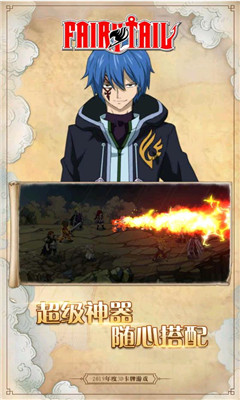 ��β2ħ����ʿ�Ź�����