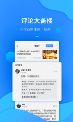 Matrix Wallet矩阵钱包安卓版