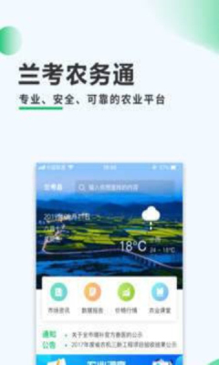 ����ũ���ư�׿��