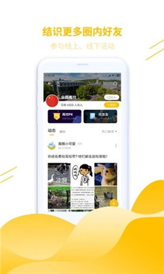 罻