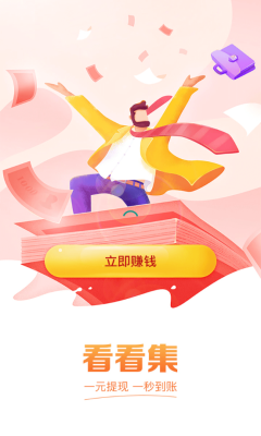 ׬Ǯ
