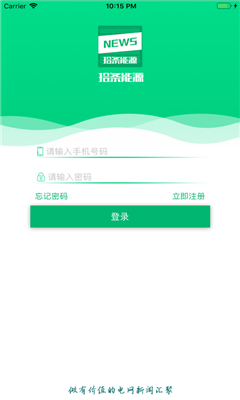 ʰ����Դ�ٷ���