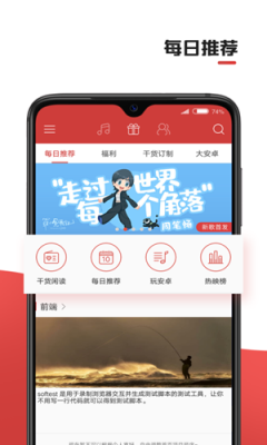 ӽ簲׿