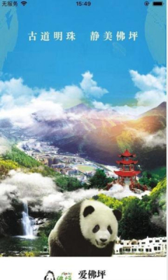 ����ƺ��׿��