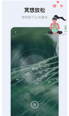˯רעʦ׿