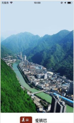 ����Ͱ�׿��