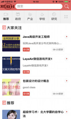 ְ簲׿