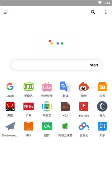 auraroapp