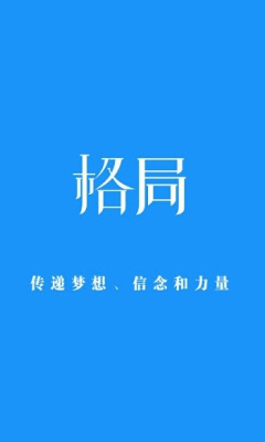 ��ֽ�����׿��