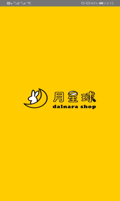 ֻ