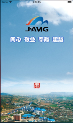 寺河之声安卓版 寺河之声安卓版