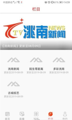 �����ý��׿��