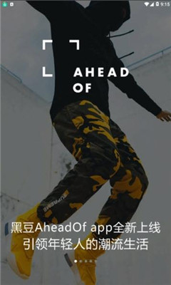 ڶaheadof