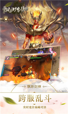 Ʈ콣Ե