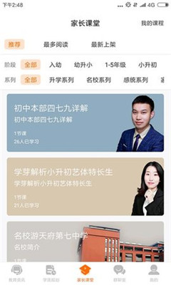 ����ѧѿ������