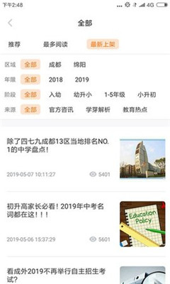 ����ѧѿ������