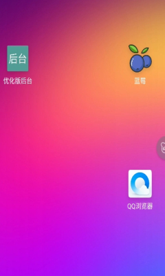 ݮղ鿴