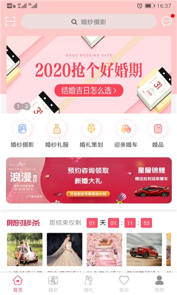 ������ֻ���