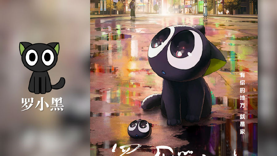 央视2019人物图鉴大全