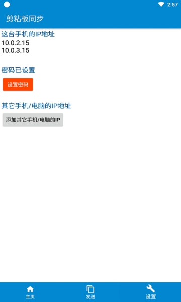 ͬ尲׿