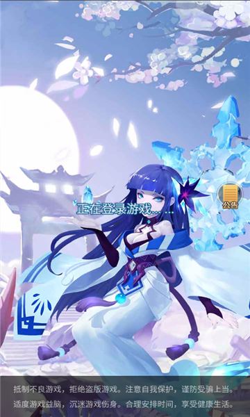 Ϸ