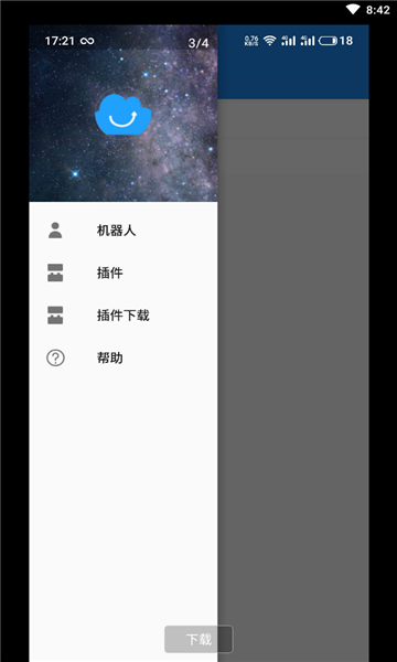 СȺǩ