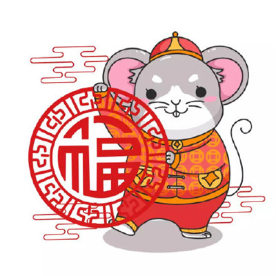 好兆头的微信头像图片,非常转运的微信头像 2020鼠年微信好兆头卡通头像大全无水印版