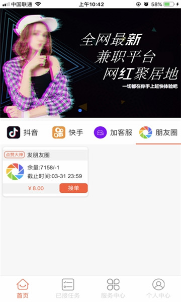 鴫ý()