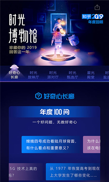 ֪