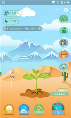 ������GE����׬Ǯ����