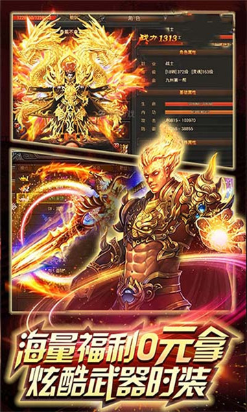 󽭺h5汾