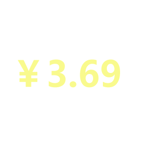 抖音动态随机红包表情包gif图片