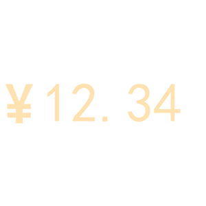 抖音动态随机红包表情包gif图片