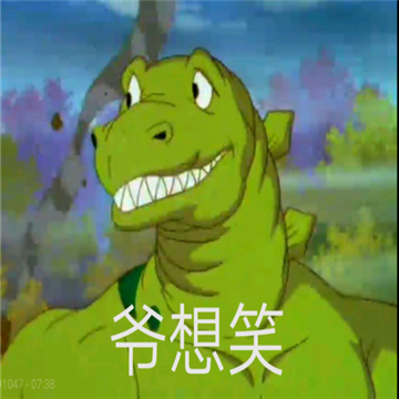 抖音口吐芬芳表情包下载-好想口吐芬芳表情包图片下载