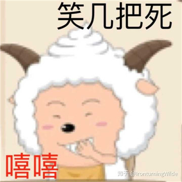 好想口吐芬芳表情包图片
