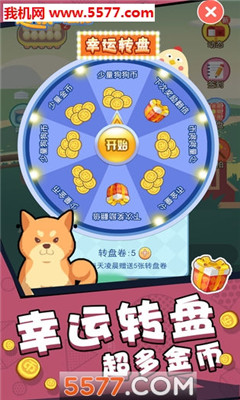 �쵰���˹�����