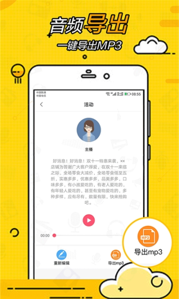 ȫapp