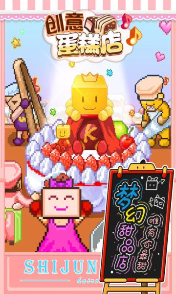 °洴⵰