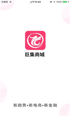�޼��̳ǰ�׿��