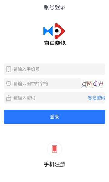 ׬Ǯ