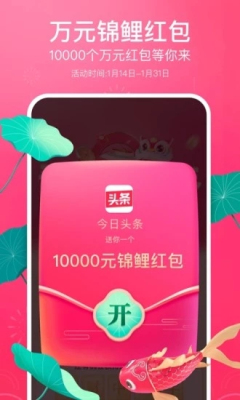 ����ͷ��2026���°汾