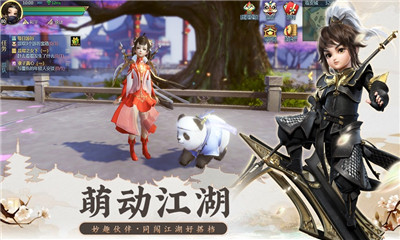 齣񼧹