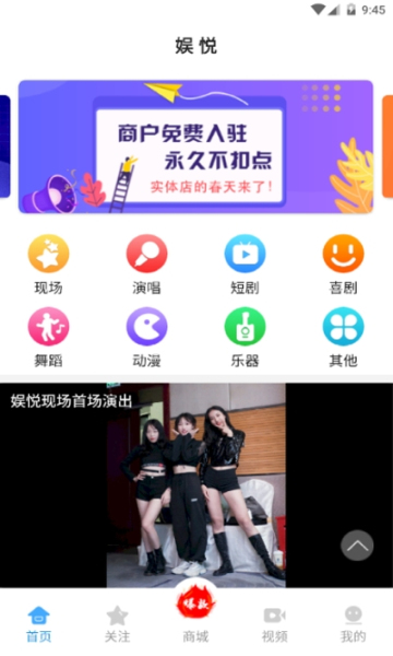 ����app