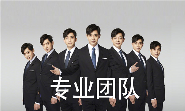 爱情公寓张伟专业团队照片表情包
