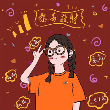 2020带好运的微信头像红色系卡通图片下载-2020带好运的微信头像女生