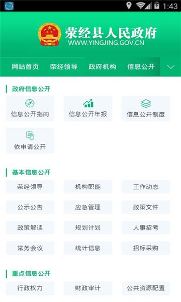 �Ű�����������