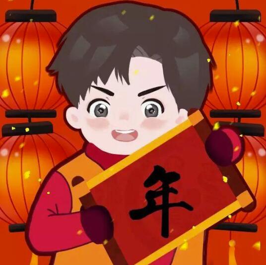 2020春节微信头像图片大全|春节头像图片大全2020